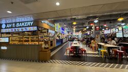 Lucky Plaza (D9), Retail #540199111